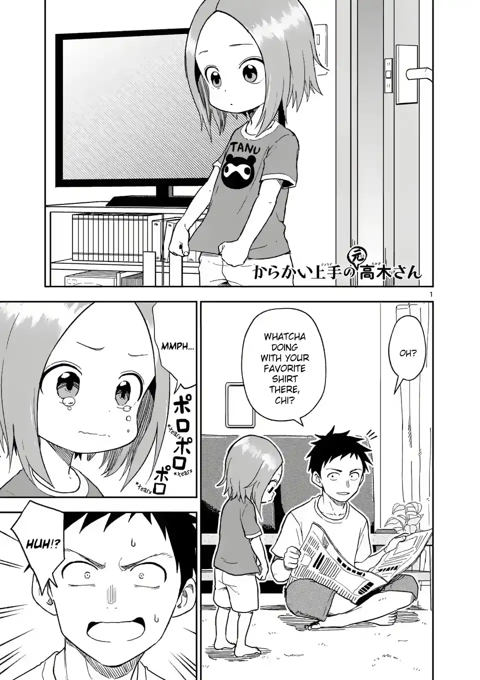 Karakai Jouzu no (Moto) Takagi-san Chapter 156 1